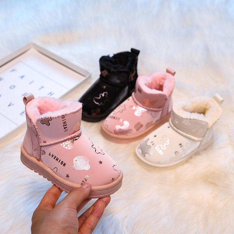 Baby Products Brand - Scarpe per Bambini di Lusso, Stivali