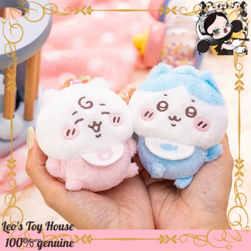 Baby Products Keeping Bag - Autentico Peluche Chiikawa Baby Standing, Charm