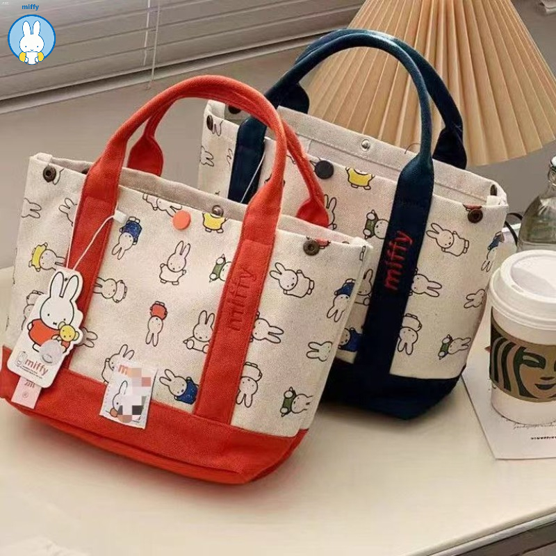 Baby Products Keeping Bag - Borsa in tela ricamata Kawaii Miffy