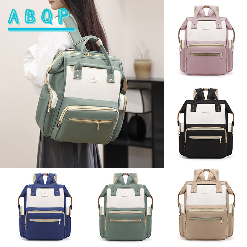 Baby Products Brand - Borsa fasciatoio multifunzionale di lusso per