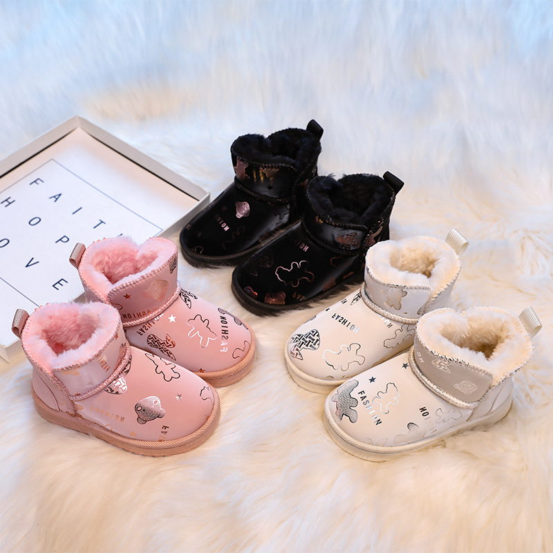 Scarpe per Bambini di Lusso, S - Baby Products Brand recensione e prezzo