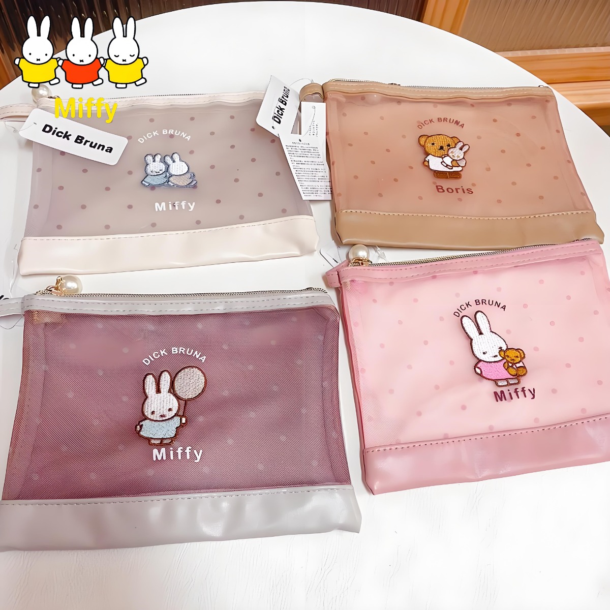 Borsa per il trucco Kawai Miff - Baby Products Keeping Bag recensione e prezzo