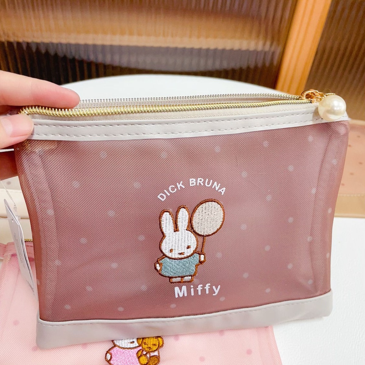 Borsa per il trucco Kawai Miff - Baby Products Keeping Bag recensione e prezzo