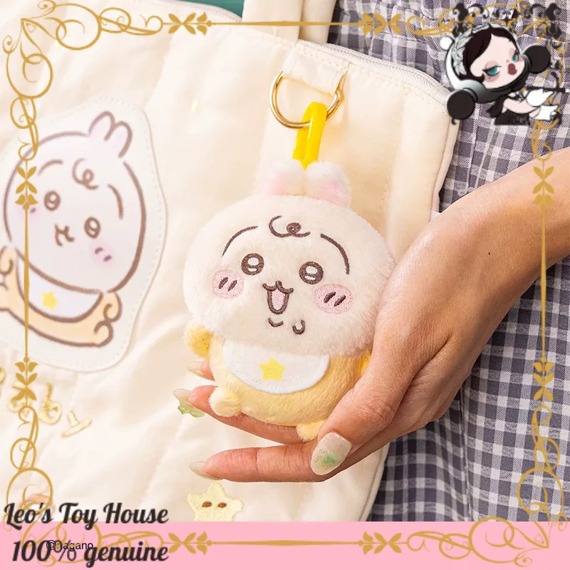 Autentico Peluche Chiikawa Bab - Baby Products Keeping Bag recensione e prezzo