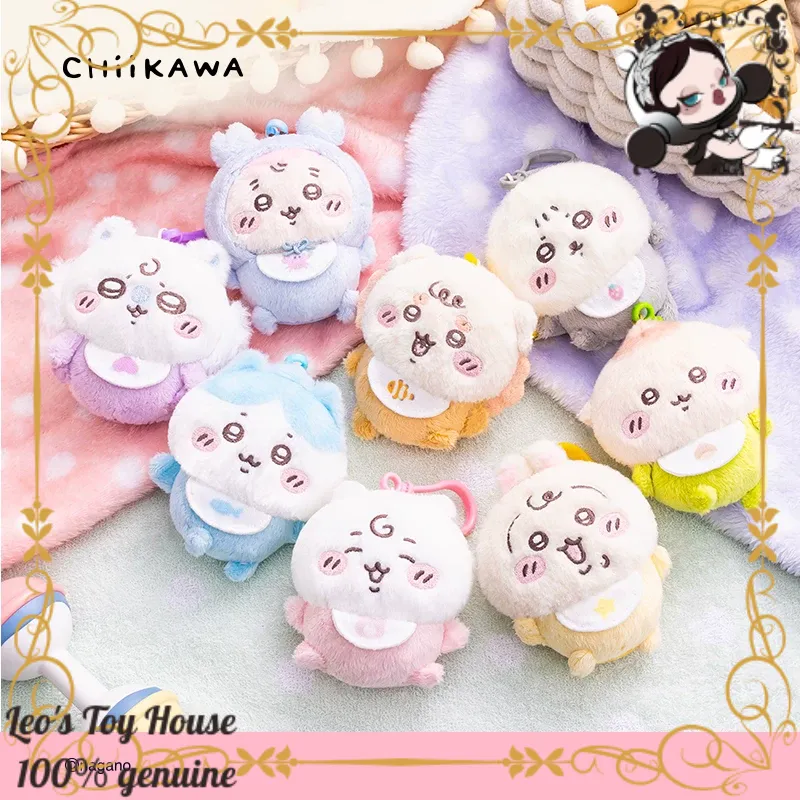 Autentico Peluche Chiikawa Bab - Baby Products Keeping Bag recensione e prezzo
