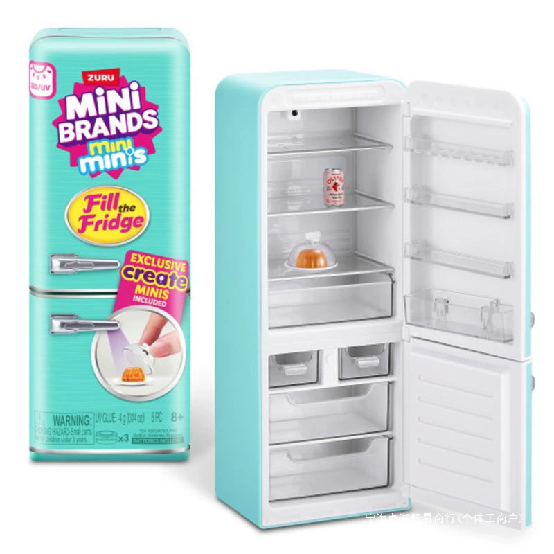 Nuovi prodotti Marche Mini fri - Baby Products Brand recensione e prezzo