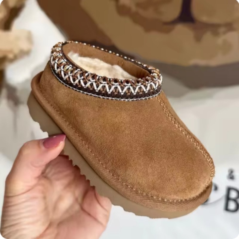 Pantofole in pelliccia per bam - Baby Products Brand recensione e prezzo
