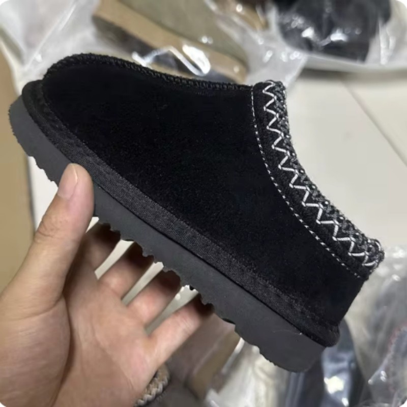 Pantofole in pelliccia per bam - Baby Products Brand recensione e prezzo