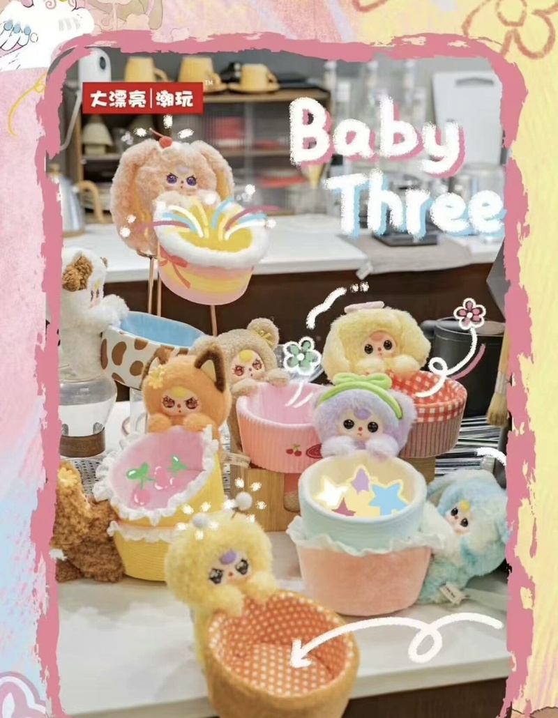 Serie di tre cestini portaogge - Baby Products Gift Baskets recensione e prezzo